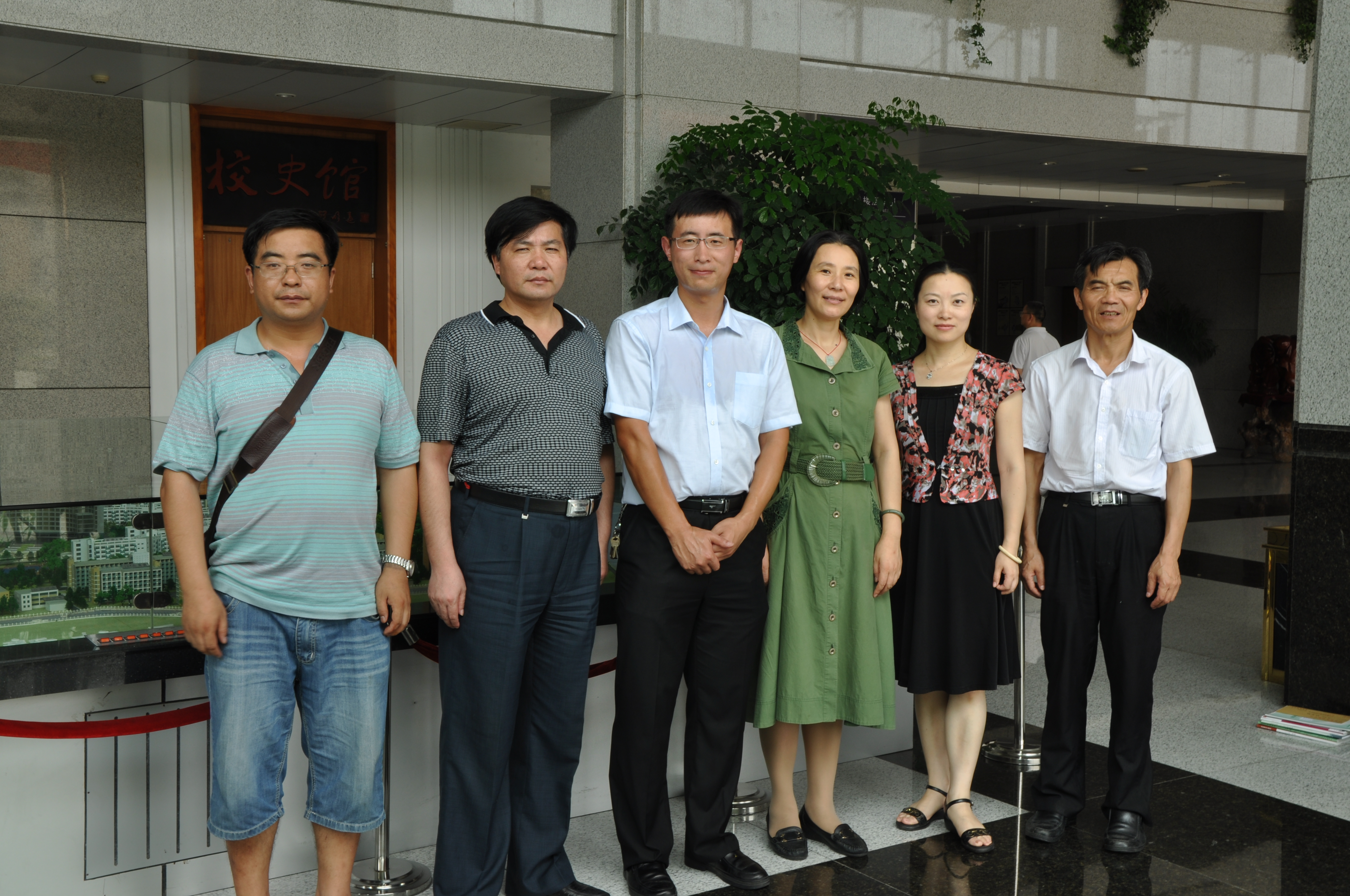 澳门六合彩官网