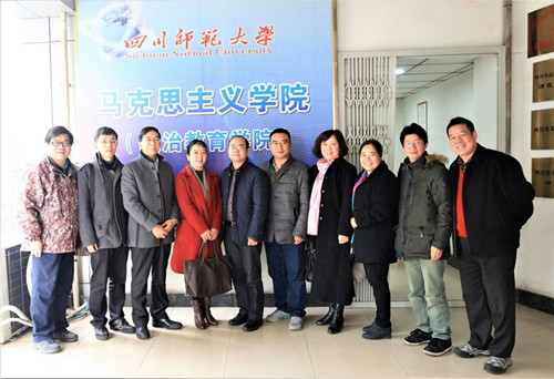 与四川师大澳门六合彩官网
领导合影_副本