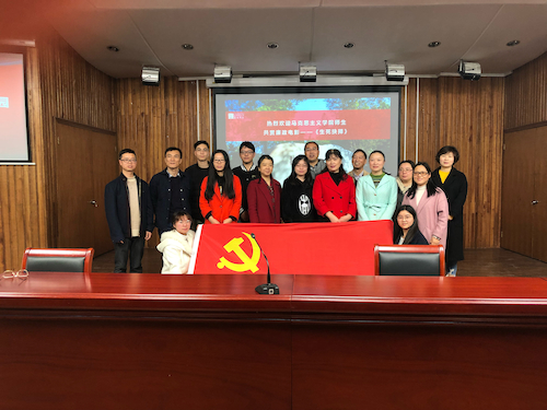 澳门六合彩官网
师生党员