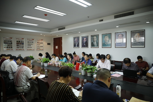 澳门六合彩官网
召开巡察动员大会