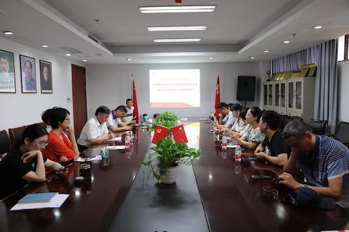 澳门六合彩官网
师生学习研讨习近平总书记在庆祝中国共产党成立100周年大会的讲话精神