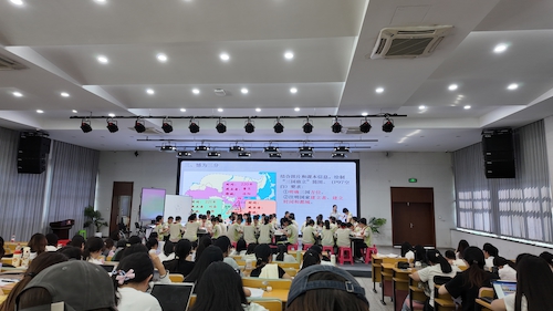 杨漫老师《三国鼎立》公开课