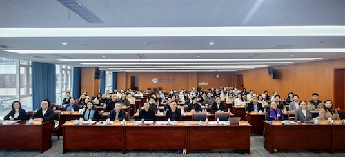 11月24日学科思政理论研讨会1