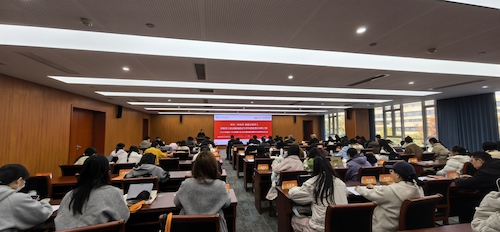 11月24日学科思政理论研讨会3