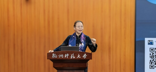 11月24日学科思政理论研讨会5