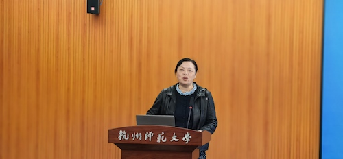 11月24日学科思政理论研讨会13