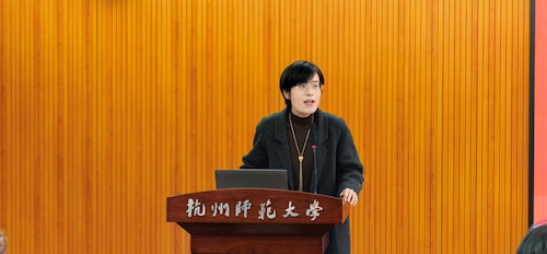 11月24日学科思政理论研讨会14