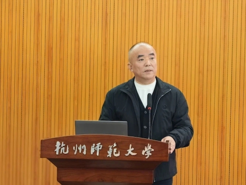 11月24日学科思政理论研讨会17